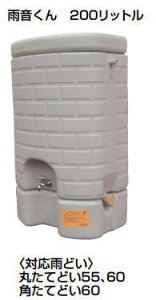 cG[X ACE (247-390) J^N J 200bg