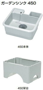 cG[X ACE (455-291) K[fVN450 pˑt