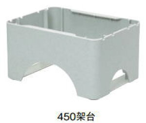 cG[X ACE (458-102) K[fVN450 ˑ̂ {̕ʓr