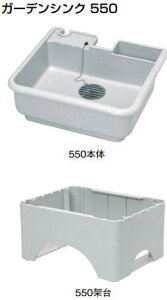 cG[X ACE (455-292) K[fVN550 pˑt