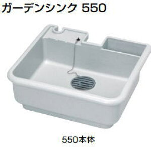 cG[X ACE (455-103) K[fVN550 {̂̂ ˑʓr