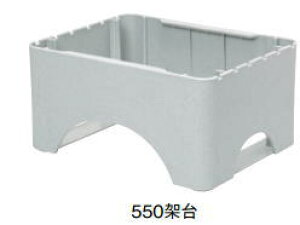 cG[X ACE (455-104) K[fVN550 ˑ̂ {̕ʓr