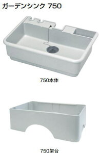 cG[X ACE (458-105) K[fVN750 pˑt