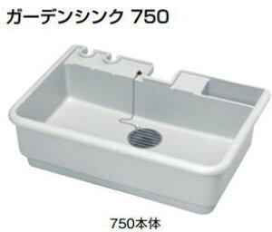 cG[X ACE (455-293) K[fVN750 {̂̂ ˑʓr