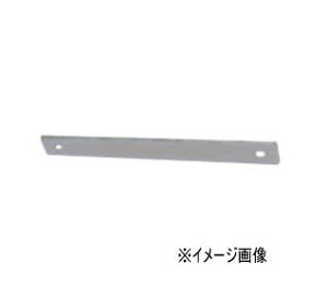 cG[X ACE (241-778) ALC