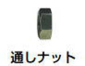 cG[X ACE (246-168) [N[[CT[gpʂibg 3/8