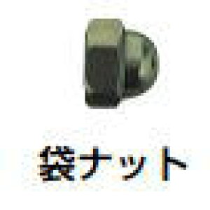 cG[X ACE (246-167) [N[[CT[gp܃ibg 3/8