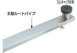 cG[X ACE (246-586) GAR[ghC 2^ [gpCv