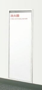 cG[X ACE (812-750) Ί{bNX F-BOXiS^j FB-1T-05 /CHUBU