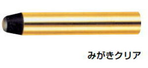 cG[X ACE (163-006) Pbg˓