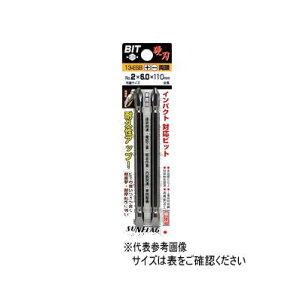 TtbO[SUNFLAG] +-rbg 2{g yNo.13-ESBz q+rq-r#2×6.0×110mm