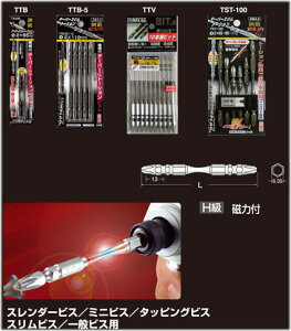 TtbO[SUNFLAG] dhCo[pe[p[Xg[Vrbg rbg 5{gyNo.TTB-52085z