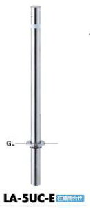 T|[ t^[ Ԏ~߃|[ Œ莮 LA-5UC-E Ghp 48.6