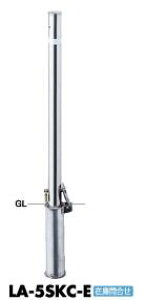 T|[ t^[ Ԏ~߃|[  LA-5SKC-E Ghp 48.6(p{̂̂)