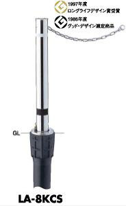 T|[ t^[ Ԏ~߃|[ ㉺ LA-8KCS 76.3 JMt XvOt NT