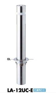 T|[ t^[ Ԏ~߃|[ Œ莮 114.3 LA-12UC-E Ghp