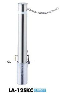 T|[ t^[ Ԏ~߃|[ JMt 114.3 LA-12SKC NT