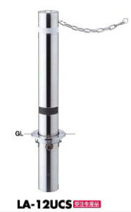 T|[ t^[ Ԏ~߃|[ Œ莮 LA-12UCS 114.3 XvOt NT 󒍐Y