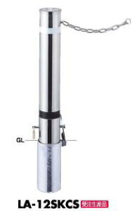 T|[ t^[ Ԏ~߃|[  114.3 LA-12SKCS XvOt NT 󒍐Y(p{̂̂)