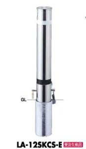 T|[ t^[ Ԏ~߃|[ JMt 114.3 LA-12SKCS-E XvOt Ghp 󒍐Y