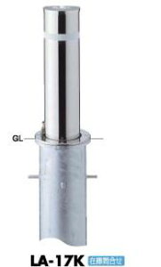 T|[ t^[ Ԏ~߃|[ ㉺ 165.2 LA-17K JMt