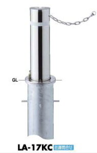 T|[ t^[ Ԏ~߃|[ ㉺ 165.2 LA-17KC NT JMt