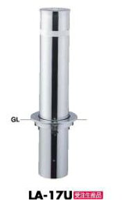 T|[ t^[ Ԏ~߃|[ Œ莮 165.2 LA-17U