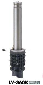 T|[ t^[ Ԏ~߃|[ ㉺ LV-360K 115 (p{̂̂)