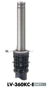 T|[ t^[ Ԏ~߃|[ ㉺ LV-360KC-E 115 Ghp(p{̂̂)