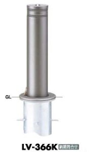 T|[ t^[ Ԏ~߃|[ ㉺ LV-366K 165 JMt