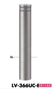 T|[ t^[ Ԏ~߃|[ Œ莮 LV-366UC-E 165 Ghp