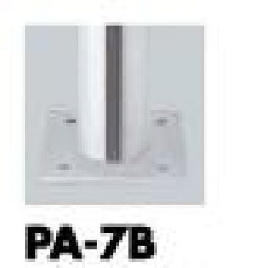 T|[ s[ Ԏ~߃|[ x[Xv[gt PA-7B 60.5 󒍐Y