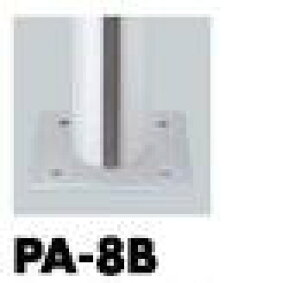 T|[ s[ Ԏ~߃|[ x[Xv[gt PA-8B 76.3 󒍐Y