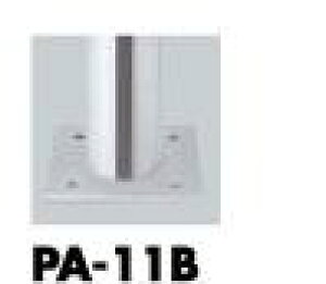 T|[ s[ Ԏ~߃|[ x[Xv[gt PA-11B 101.6 󒍐Y