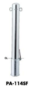 T|[ s[ Ԏ~߃|[ t^t PA-114SF 114.3
