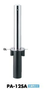 T|[ s[ Ԏ~߃|[  PA-12SA 114.3(p{̂̂)