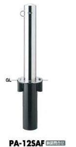 T|[ s[ Ԏ~߃|[  tbNt PA-12SAF 114.3(p{̂̂)