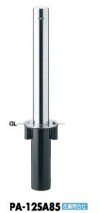 T|[ s[ Ԏ~߃|[  PA-12SA85 114.3