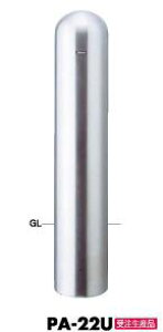 T|[ s[ Ԏ~߃|[ Œ莮 PA-22U 216.3 󒍐Y