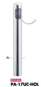 T|[ s[ Ԏ~߃|[ Œ莮 NT[ PA-17UC-HOL 165.2 󒍐Y