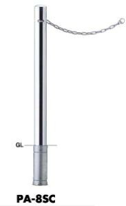 T|[ s[ Ԏ~߃|[  NT PA-8SC 76.3(p{̂̂)