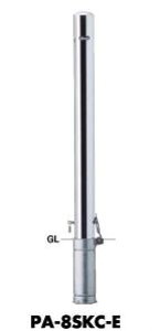 T|[ s[ Ԏ~߃|[  NT PA-8SKC-E 76.3(p{̂̂)