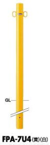 T|[ s[ Ԏ~߃|[ FPA-7U4 Œ莮 60.5