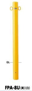 T|[ s[ Ԏ~߃|[ FPA-8U Œ莮 76.3