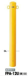 T|[ s[ Ԏ~߃|[ FPA-12U Œ莮 114.3