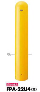 T|[ s[ Ԏ~߃|[ FPA-22U4 Œ莮 216.3