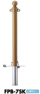T|[ s[ Ԏ~߃|[ FPB-7SK JM 60.5 NVbN^Cv