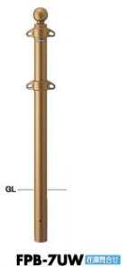 T|[ s[ Ԏ~߃|[ FPB-7UW Œ莮 60.5 NVbN^Cv