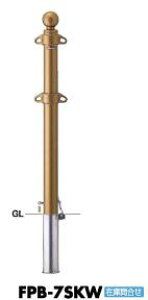 T|[ s[ Ԏ~߃|[ FPB-7SKW JM 60.5 NVbN^Cv