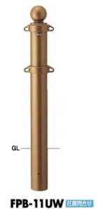 T|[ s[ Ԏ~߃|[ FPB-11UW Œ莮 101.6 NVbN^Cv